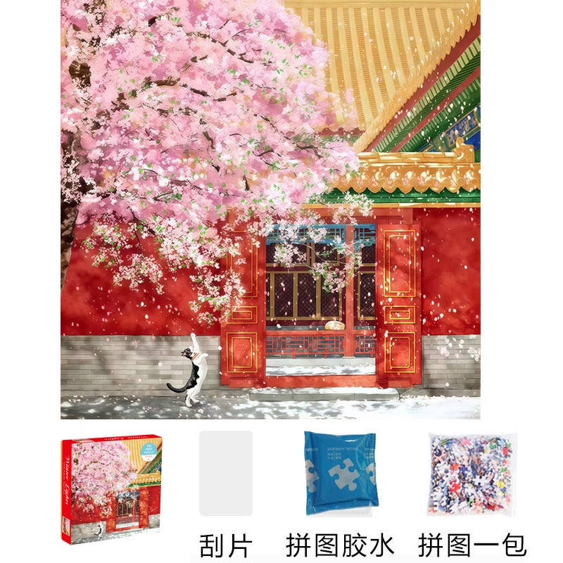 500 Pieces Of Special-Shaped Jigsaw Puzzle Toys For Boys And Girls Adult Version Decompression High Difficulty Forbidden City Cat Spring, Summer, - Image 5